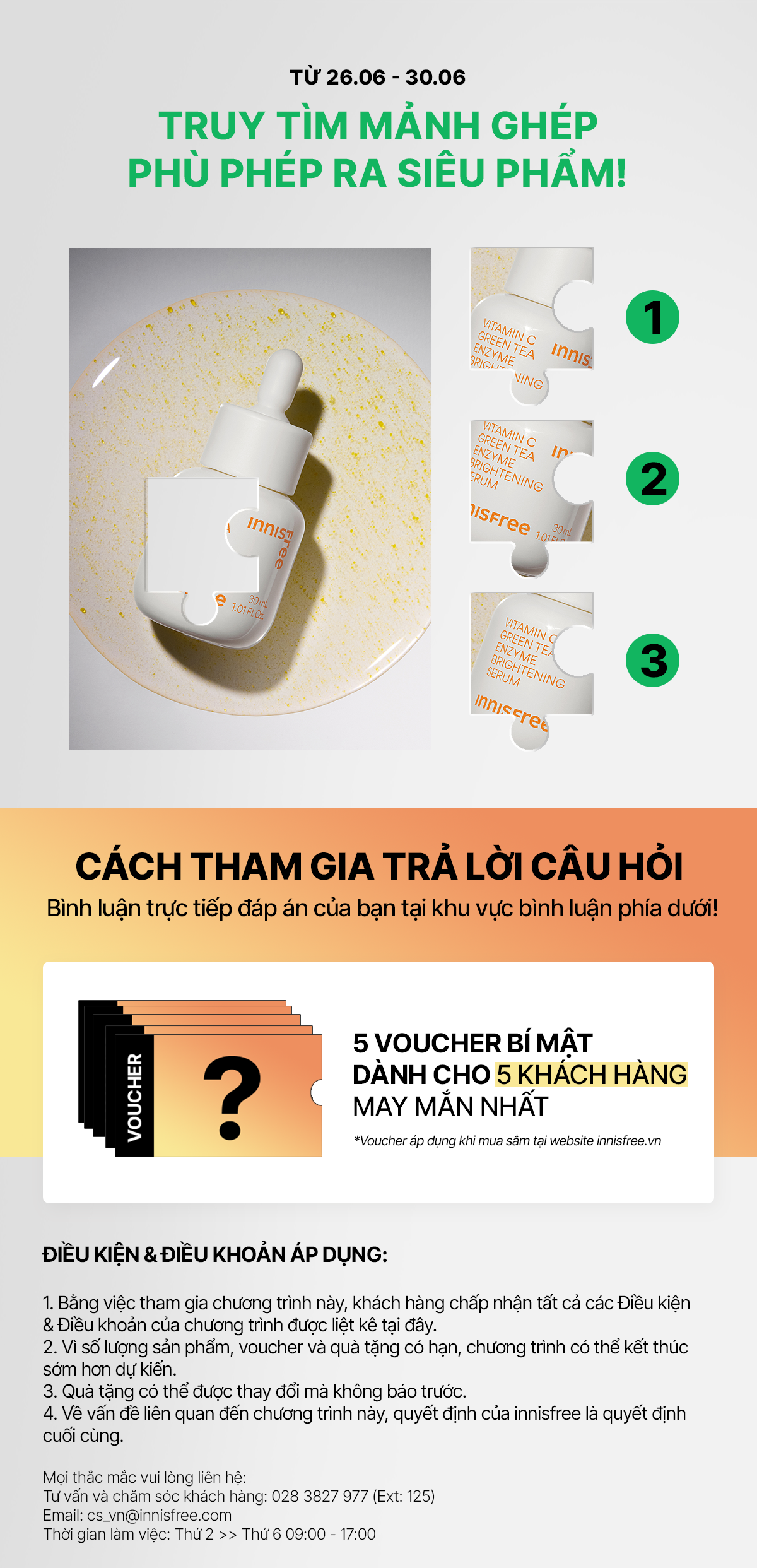 Ưu Đãi Đang Áp Dụng ㅣ innisfree Việt Nam