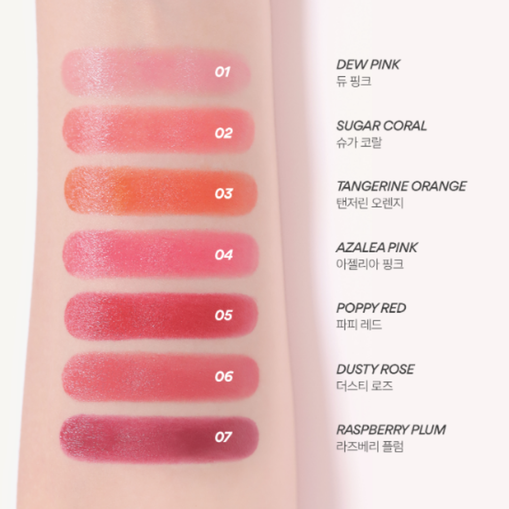 Son bóng dạng thỏi INNISFREE DEWY GLOWY LIPSTICK 3.5G